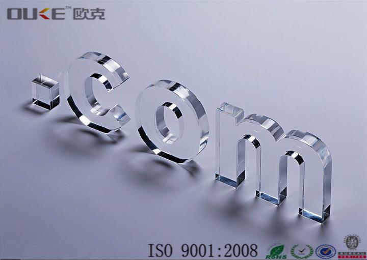 Acrylic Laser Cutting.jpg