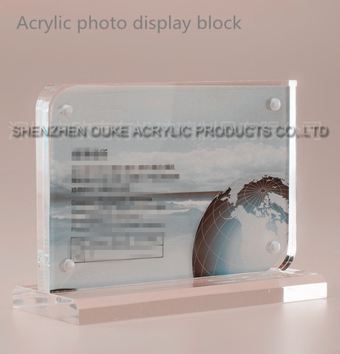 plastic frame.jpg