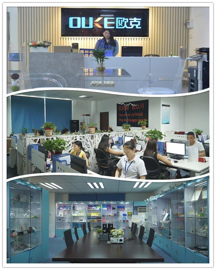 company information.jpg