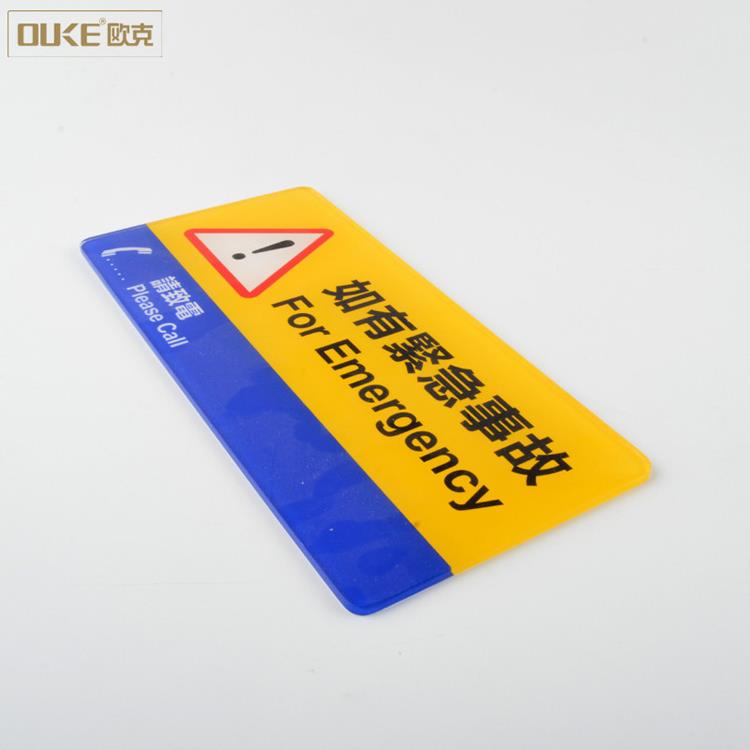 Ordinary printing clear acrylic sign board.jpg