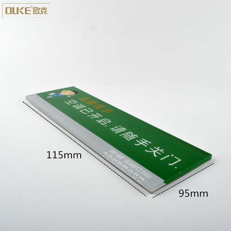 Print love logo clear acrylic safety signs 4.jpg