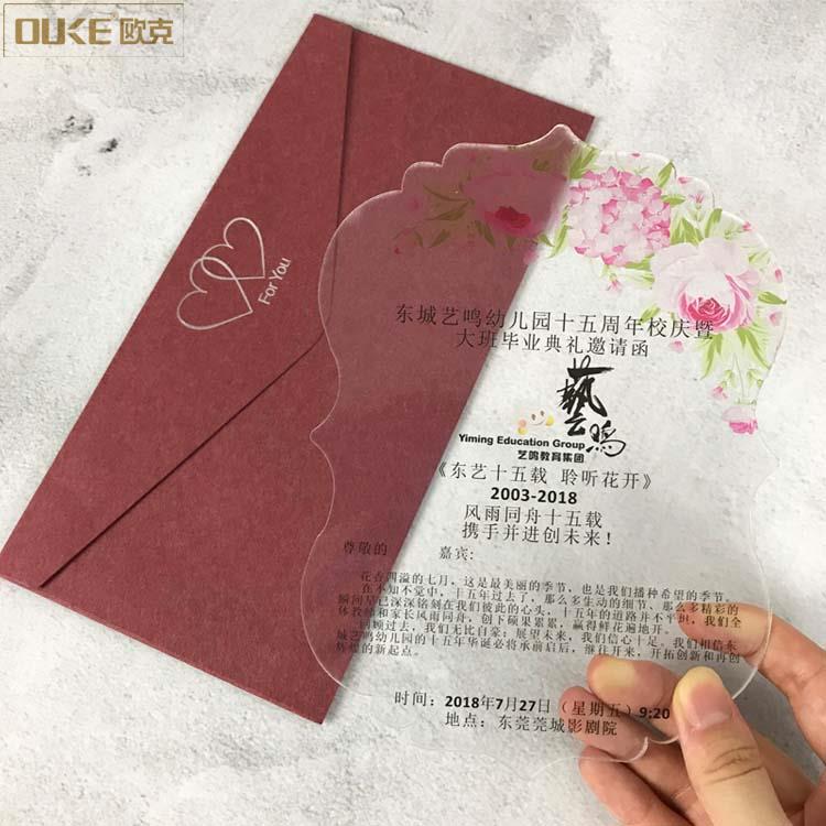 Acrylic wedding card.jpg