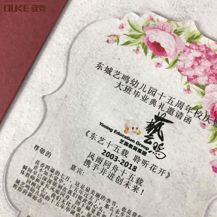 Acrylic wedding card 3.jpg