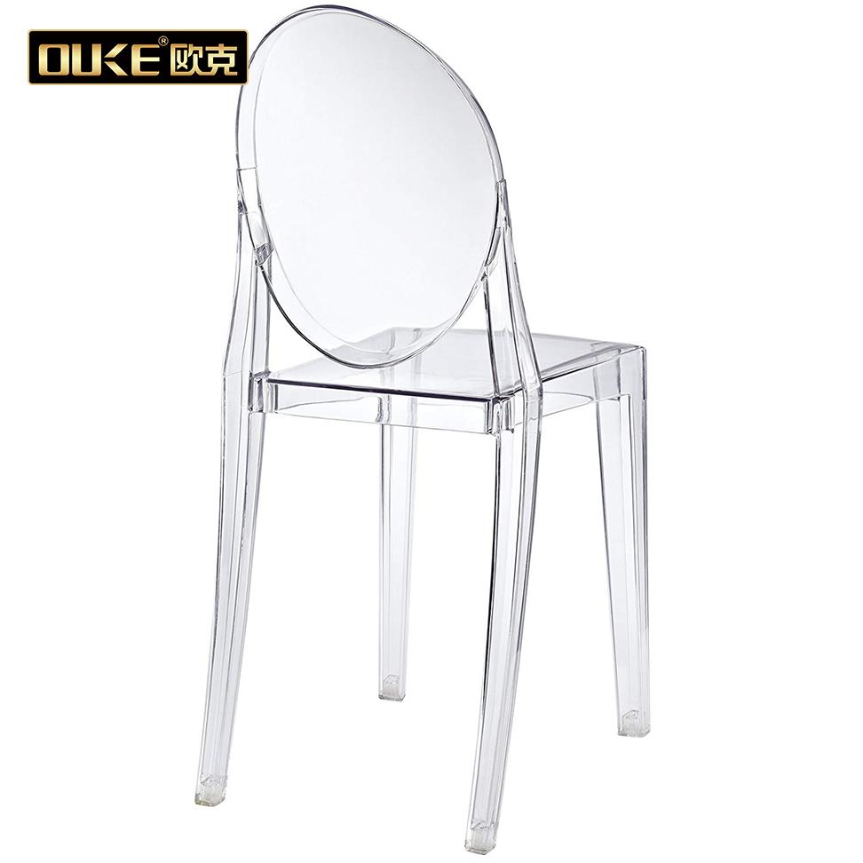 acrylic chair-jpg acrylic chair-jpg