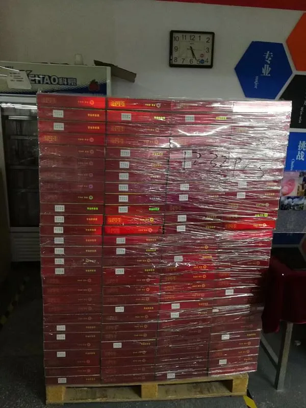 微信图片_20200330150612_副本