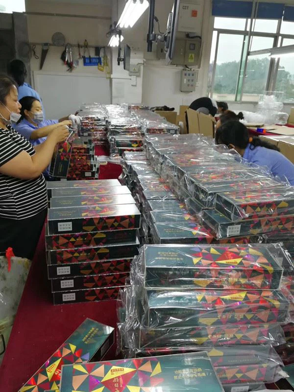 微信图片_20200330150621_副本