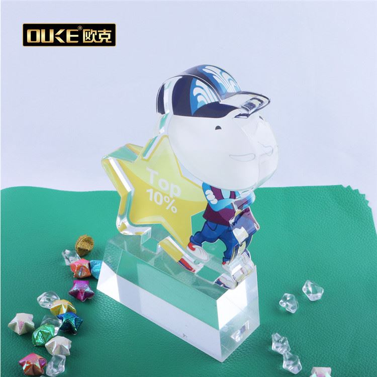 acrylic trophy_