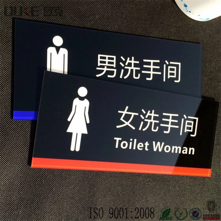 Custom Acrylic Signs Custom Acrylic Signs