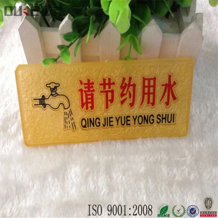 Personalized Acrylic Engraved Signs Perspex Signage Personalized Acrylic Engraved Signs Perspex Signage