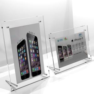 Custom Handmade Crystal Acrylic Wall Frames