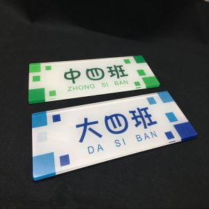 Wall Hanging Plexiglass Sign Holders Sign Display Holders Plastic Sign Stand