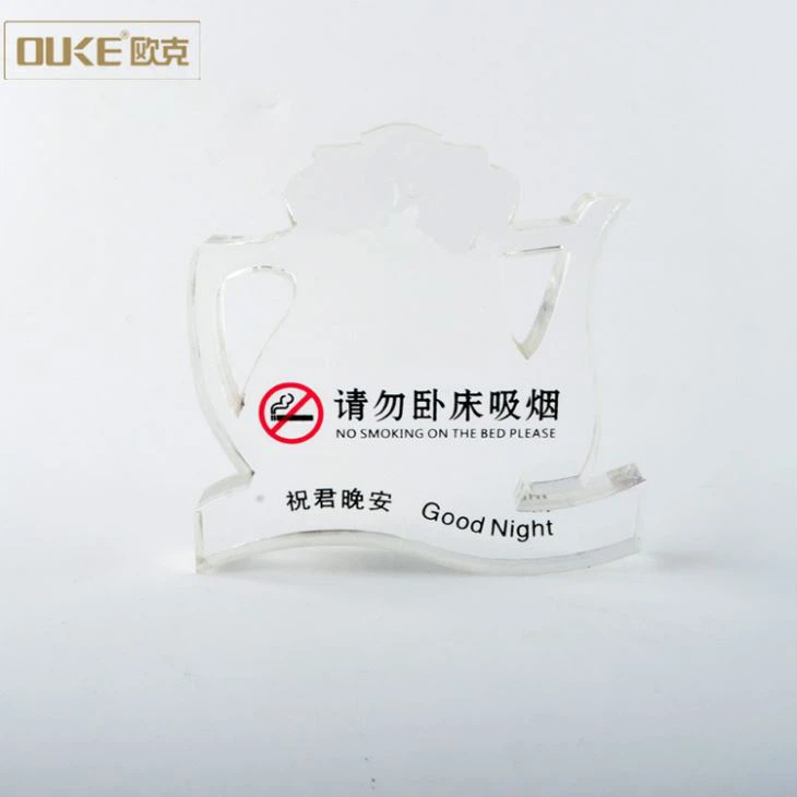 Engraved Printed Acrylic Hotel Sign For Room