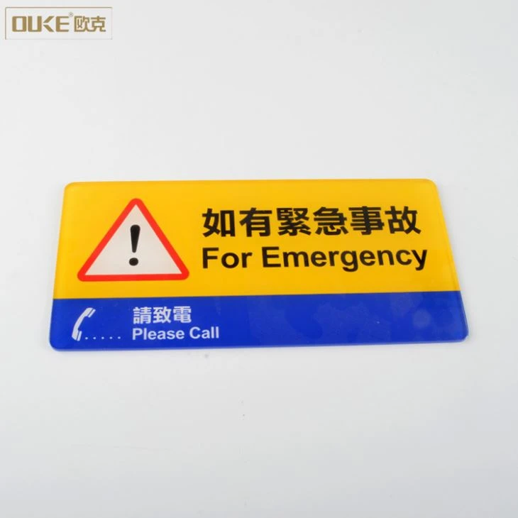 Ordinary Printing Clear Acrylic Sign Board