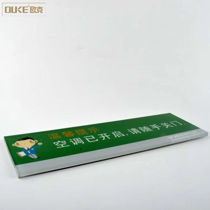 Print Love Logo Clear Acrylic Safety Signs