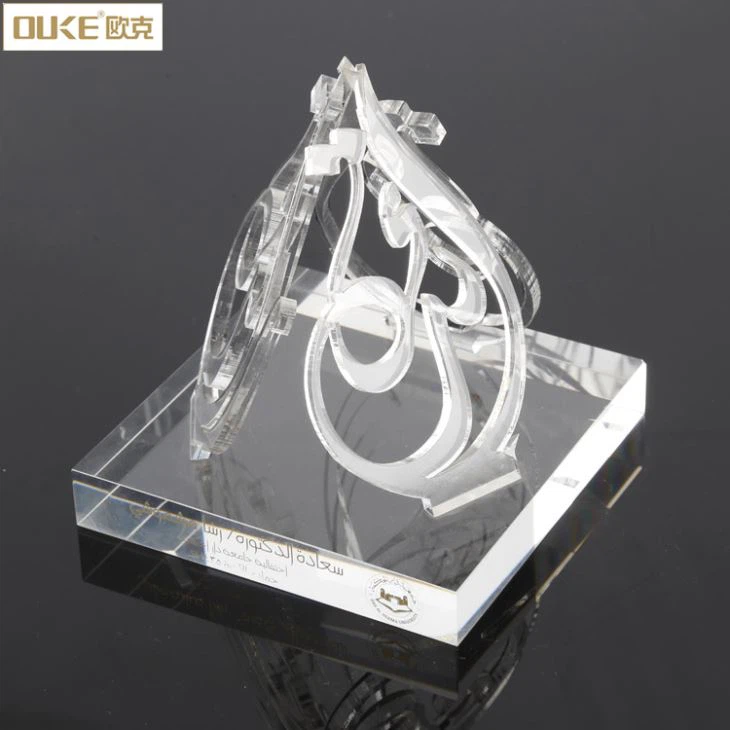 Wholesale Blank Mini Cheap Acrylic Trophy