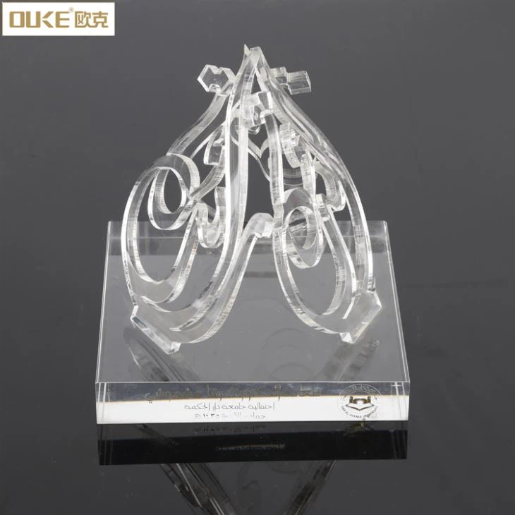 Wholesale Blank Mini Cheap Acrylic Trophy
