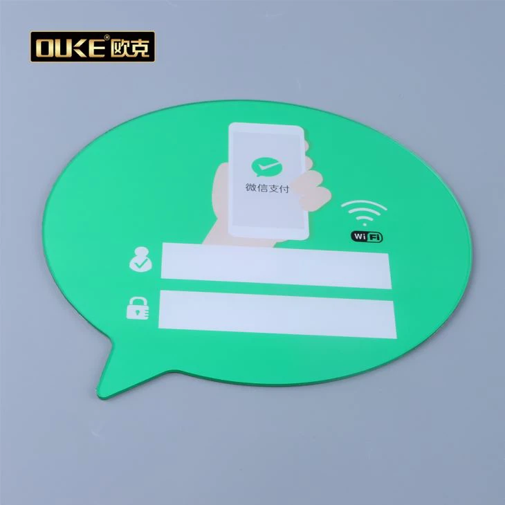 Modern Acrylic Sign On Door Wall Modern Acrylic Sign On Door Wall