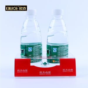 Professional Acrylic Display Stand