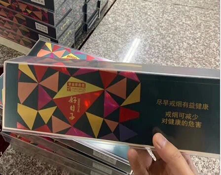 Production Mass Order Acrylic Cigarette Case