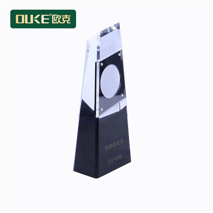 Acrylic Trophy