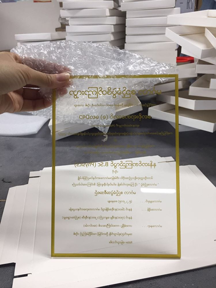 New Product Acrylic Wedding Invitation